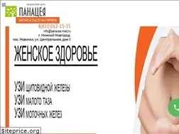 Sites similar to panacea-med.ru