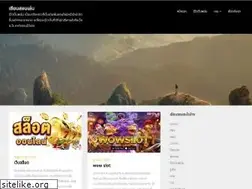 Sites similar to panacea-project.com
