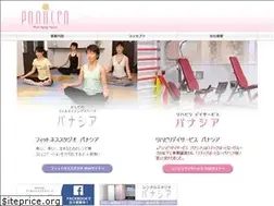 Sites similar to panacea-reha.co.jp