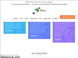 Sites similar to panacea.com.ua