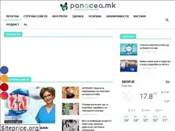 Sites similar to panacea.mk