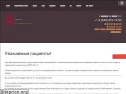 Sites similar to panacea66.ru