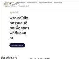 Sites similar to panacee.com