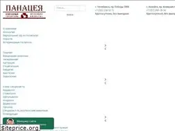 Sites similar to panaceya-74.ru