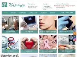 Sites similar to panaceya-mc.ru
