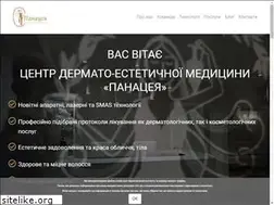 Sites similar to panaceya.com.ua