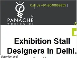 Sites similar to panache-worldwide.com