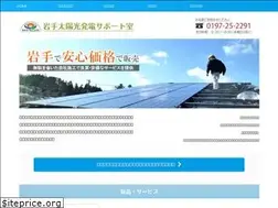 Sites similar to panaden.com