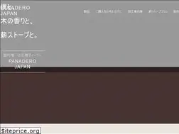 Sites similar to panadero-japan.com