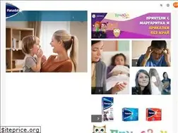Sites similar to panadol.bg