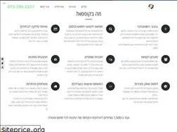 Sites similar to panag.co.il