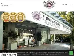 Sites similar to panagathon.gr