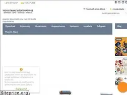 Sites similar to panagiotopouloi.gr
