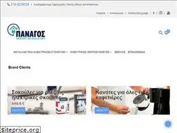 Sites similar to panagos.gr