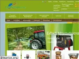 Sites similar to panagrotiki.gr