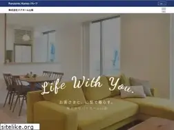 Sites similar to panahome-yamanashi.com