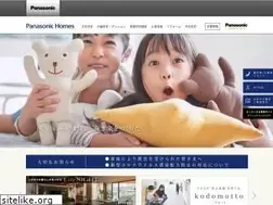 Sites similar to panahome.jp