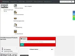 Sites similar to panajionline.in