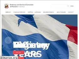 Sites similar to panamaconsulate.gr
