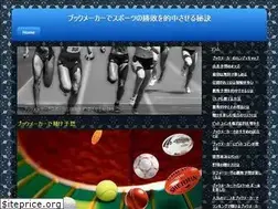 Sites similar to panamadiablicos.com