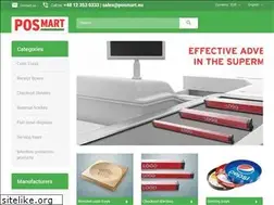 Sites similar to panamag.com
