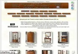 Sites similar to panamar.ru
