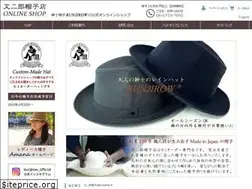 Sites similar to panamaya.com