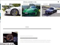 Sites similar to panamera-life.com