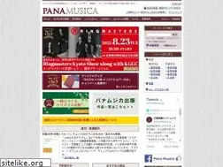 Sites similar to panamusica.co.jp