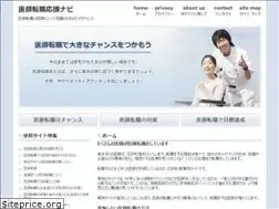 Sites similar to pananthem.com
