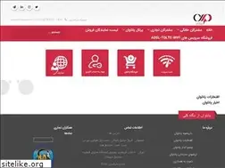 Sites similar to panaone.com