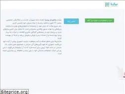 Sites similar to panapardaz.com
