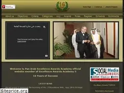 Sites similar to panarabwebawards.org