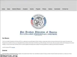 Sites similar to panarcadianwest.org
