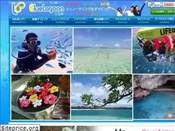 Sites similar to panari-marine.com