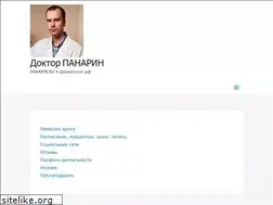 Sites similar to panarin.ru