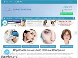 Sites similar to panarina-center.ru