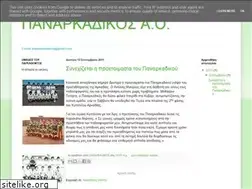 Sites similar to panarkadikos.blogspot.com