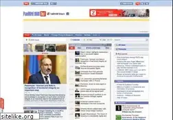 Sites similar to panarmenian.net
