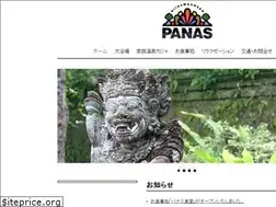 Sites similar to panas-kaja.com