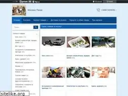 Sites similar to panas.com.ua