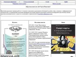 Sites similar to panasenko.ru