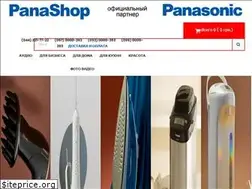 Sites similar to panashop.ua