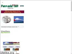 Sites similar to panasia-net.com