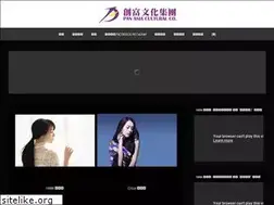 Sites similar to panasiacc.com
