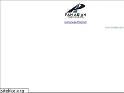 Sites similar to panasian.jp