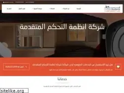 Sites similar to panasonic-hikvision.com