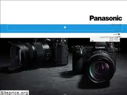 Sites similar to panasonic-ihc.com