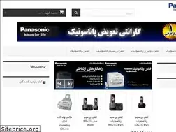 Sites similar to panasonic-tel.com