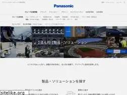Sites similar to panasonic.biz